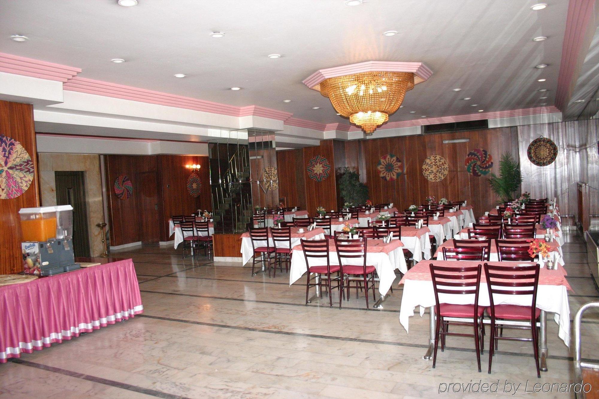 Hotel Bristol Стамбул Экстерьер фото